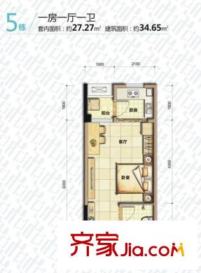 中維都市美鄰戶型圖一期5號(hào)樓標(biāo)準(zhǔn)層單間配套戶型 1室1廳1衛(wèi)1廚