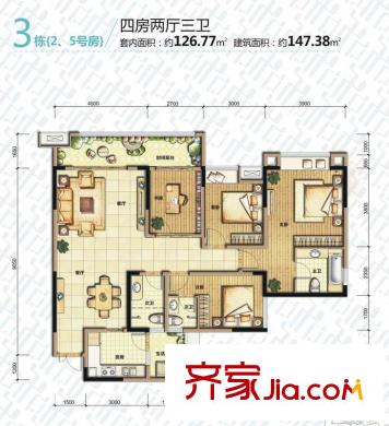 中維都市美鄰戶型圖一期3號樓標(biāo)準(zhǔn)層2/5號戶型 4室2廳3衛(wèi)1廚
