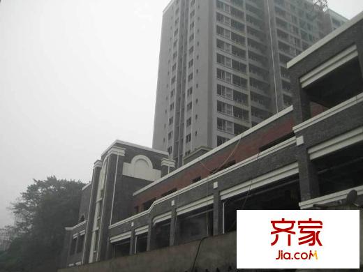 中維都市美鄰