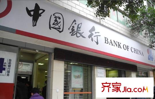 錦天星都配套圖周邊銀行