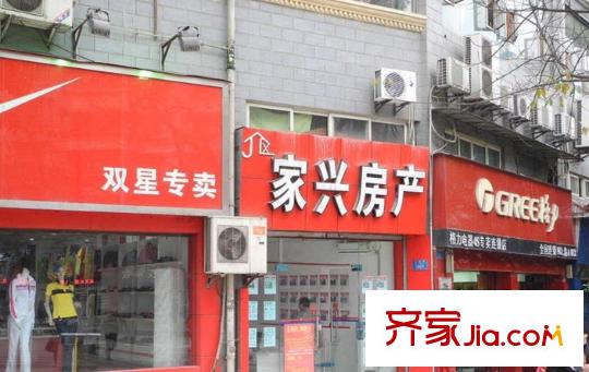 錦天星都配套圖周邊房產(chǎn)中介