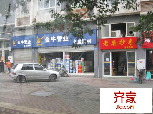 錦天星都外景圖7