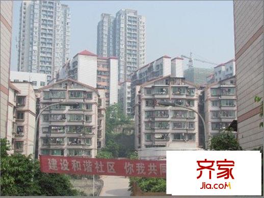康居五期外景圖