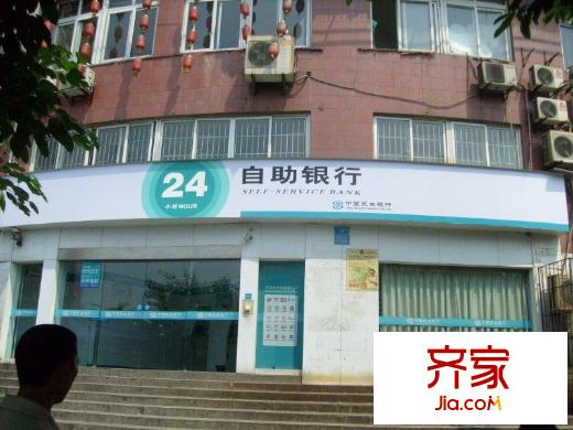 建新東路小區(qū)外景圖建新東路9