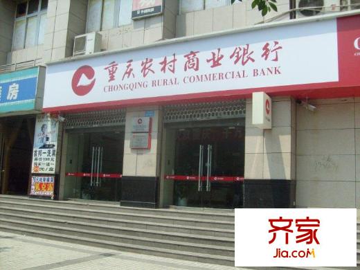 建新東路小區(qū)外景圖建新東路3
