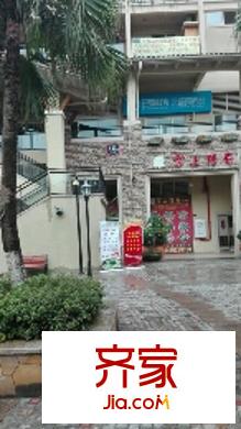 美麗時光外景圖 
