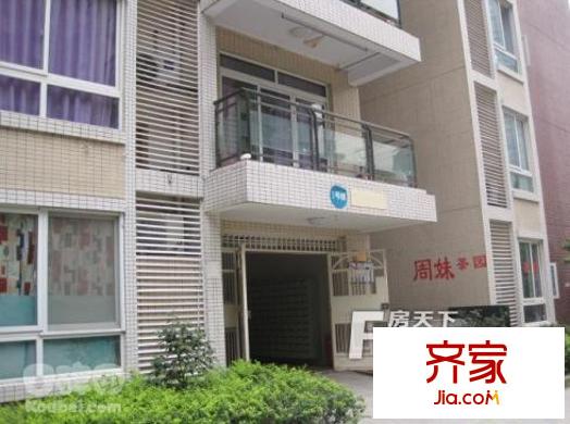 鴻恩麗舍外景圖