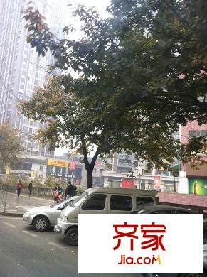 鴻程山水家園外景圖
