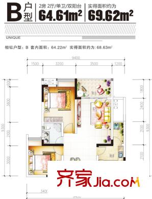 蔚藍(lán)時光二期格外戶型圖一單元A單元標(biāo)準(zhǔn)層B戶型 2室2廳1衛(wèi)1廚