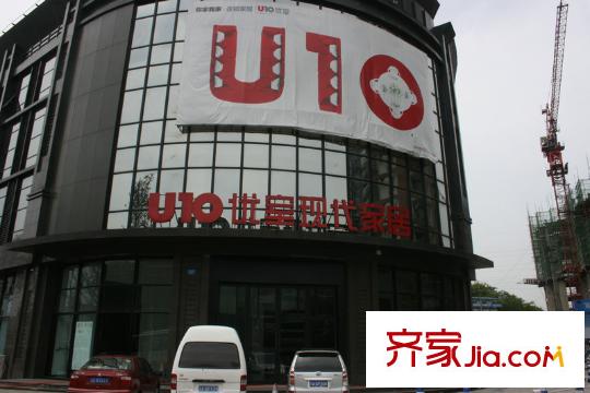 蔚藍(lán)時(shí)光二期格外配套圖2號(hào)樓外約30米U10家居店