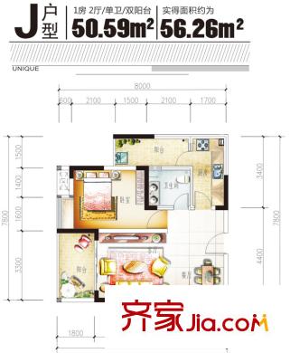 蔚藍(lán)時(shí)光二期格外戶型圖一單元A單元標(biāo)準(zhǔn)層J戶型 1室2廳1衛(wèi)1廚