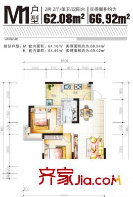 蔚藍(lán)時(shí)光二期格外戶型圖一單元A單元標(biāo)準(zhǔn)層M1戶型 2室2廳1衛(wèi)1廚