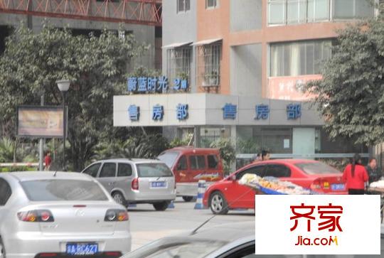 蔚藍(lán)時(shí)光二期格外外景圖