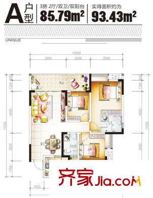 蔚藍(lán)時光二期格外戶型圖一單元A單元標(biāo)準(zhǔn)層A戶型 3室2廳2衛(wèi)1廚