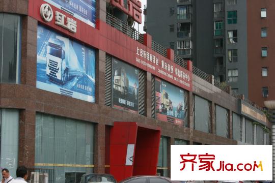 蔚藍(lán)時(shí)光二期格外配套圖2號(hào)樓外約30米紅巖汽車專賣店