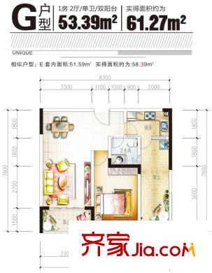 蔚藍(lán)時光二期格外戶型圖一單元A單元標(biāo)準(zhǔn)層G戶型 1室2廳1衛(wèi)1廚