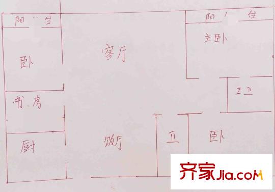 天澤苑 4室 戶型圖