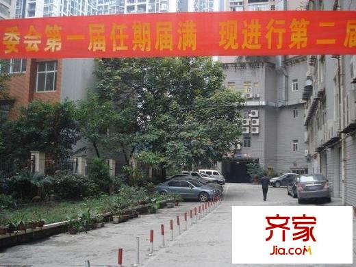 渝南佳苑外景圖小區(qū)相關(guān)圖_12