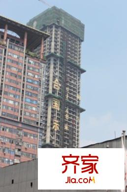 創(chuàng)匯首座外景圖 實景圖3