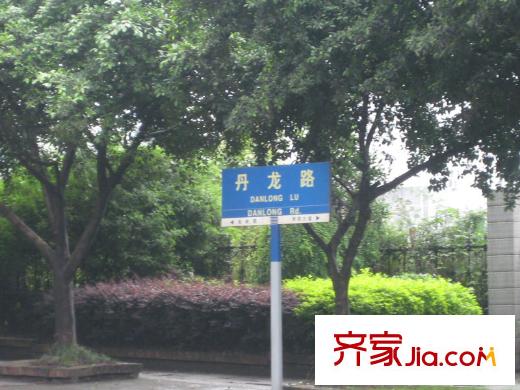 江南世家配套圖項(xiàng)目所在丹龍路