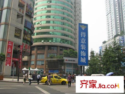 創(chuàng)匯首座配套圖周邊配套