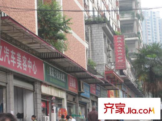 江南世家配套圖底層商鋪