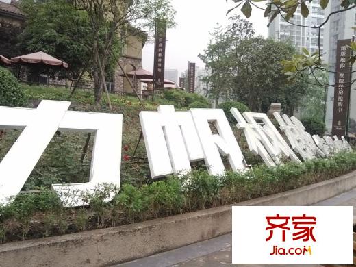力帆楓樾售樓部實(shí)景（2013.5.30）