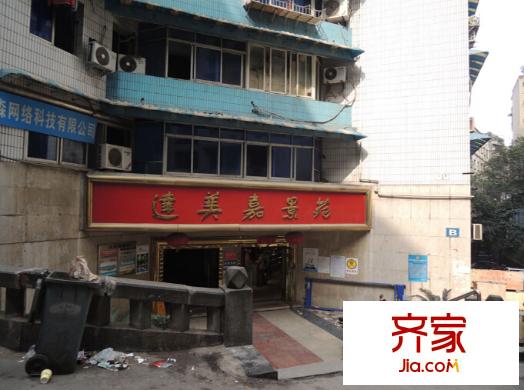 達美嘉景苑外景圖 