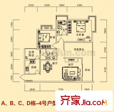 永達(dá)縉云峰景A、B、C、D棟-4