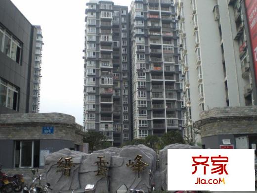 永達(dá)縉云峰景外景圖小區(qū)相關(guān)圖_9