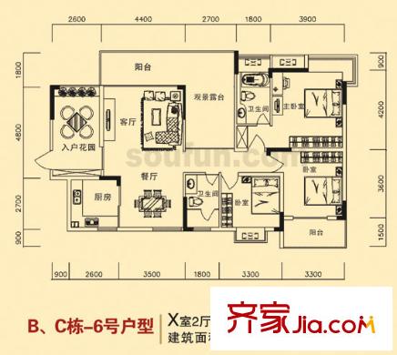 永達縉云峰景B、C棟-6號