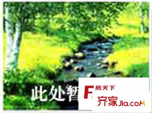 華新逸景交通圖