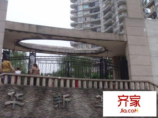 華新逸景外景圖小區(qū)相關(guān)圖_4
