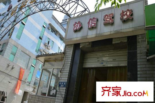 天盈首原項目周邊商業(yè)配套