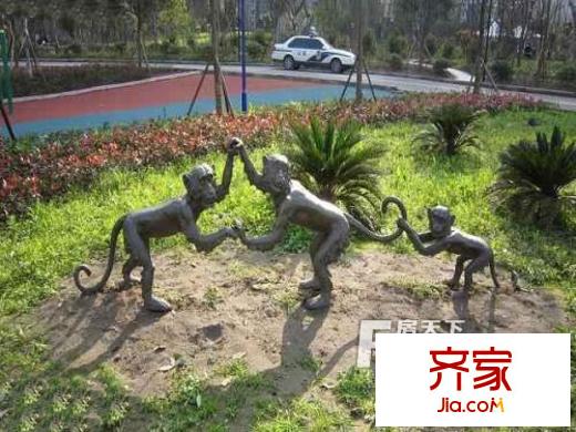 龍頭寺吉安園