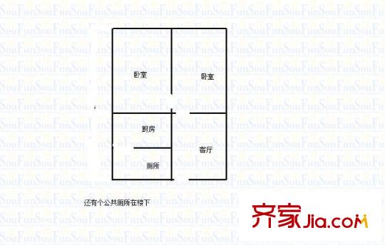 友誼村 2室 戶型圖