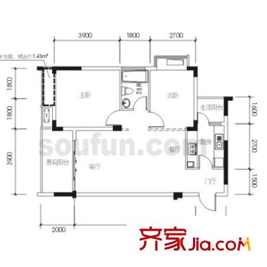 陽光雅筑戶型圖4棟6-2 F型 2室2廳1衛(wèi)1廚