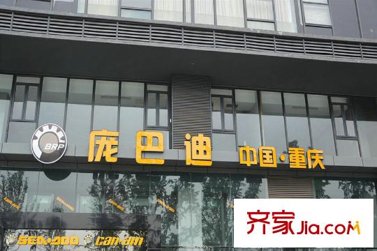 陽光100喜馬拉雅項(xiàng)目周邊商業(yè)配套