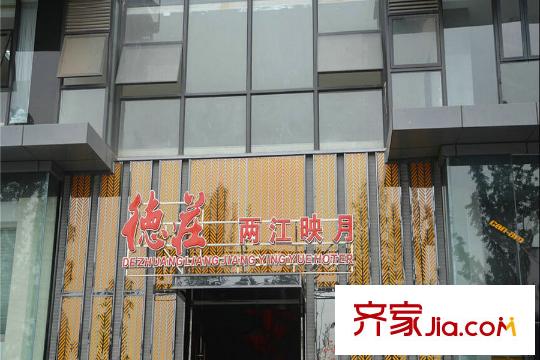 陽光100喜馬拉雅項(xiàng)目周邊商業(yè)配套