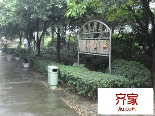 友誼村外景圖 