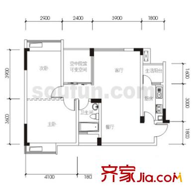 陽(yáng)光雅筑戶型圖4棟4-2 E型 2室2廳1衛(wèi)1廚