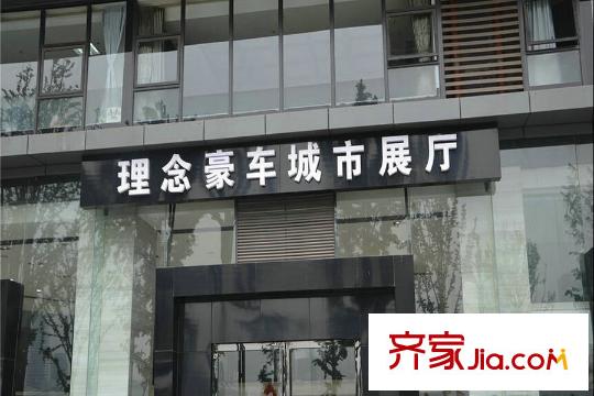 陽光100喜馬拉雅項(xiàng)目周邊商業(yè)配套