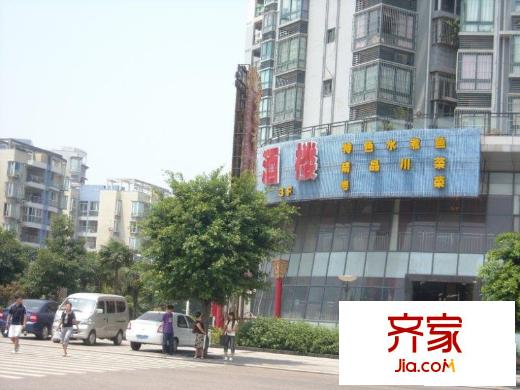 金易上品源外景圖