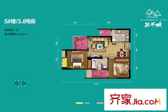 國盛三千城一期5號(hào)樓標(biāo)準(zhǔn)層3/8號(hào)房戶型 2室2廳1衛(wèi)1廚