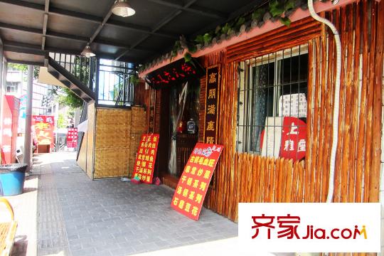 國(guó)盛三千城項(xiàng)目周邊商業(yè)配套