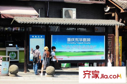 國(guó)盛三千城項(xiàng)目周邊公交站