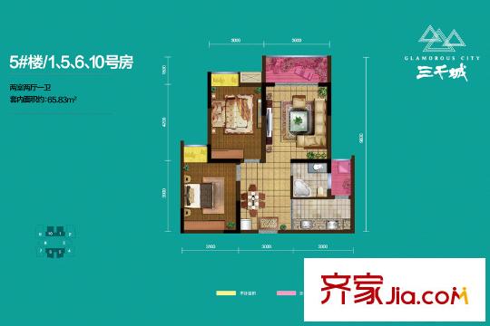 國盛三千城一期5號樓標(biāo)準(zhǔn)層1/5/6/10號房戶型 2室2廳1衛(wèi)1廚