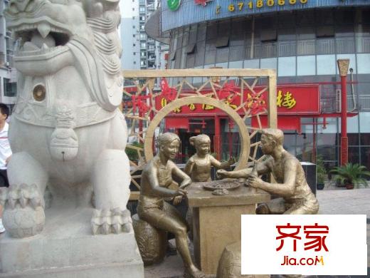金易上品源外景圖