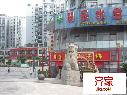金易上品源外景圖