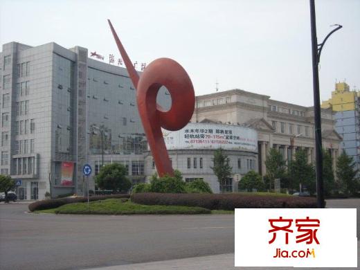 金易上品源外景圖